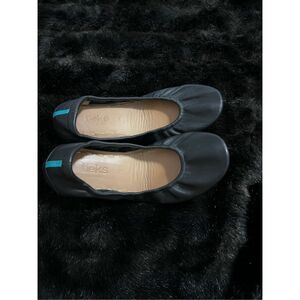 Tieks leather slip on shoes ballet flats metallic pewter? Dark Gray 7